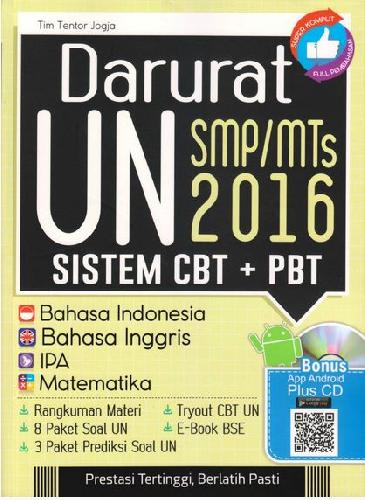 Cover Buku Darurat UN SMP/MTS 2016 Sistem CBT + PBT