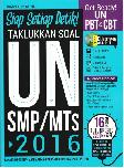 Siap Setiap Detik! Taklukkan Soal UN SMP/MTS 2016