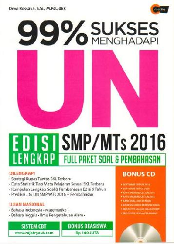 Cover Buku 99% Sukses Menghadapi UN SMP/MTS 2016