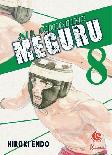LC: All Rounder Meguru 08