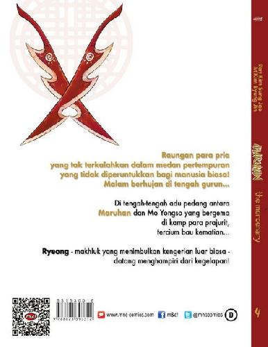 Cover Belakang Buku Maruhan The Mercenary 04