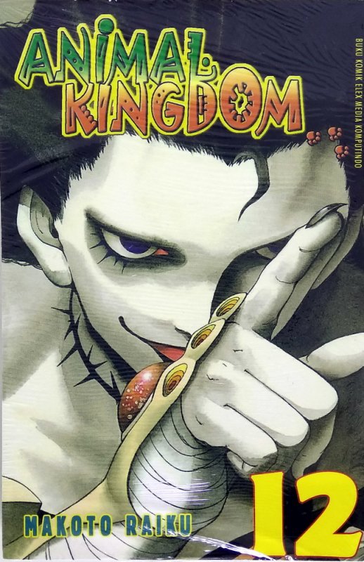 Cover Buku Animal Kingdom 12