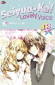 Seiyuu-ka! Lovely Voice 12 - tamat