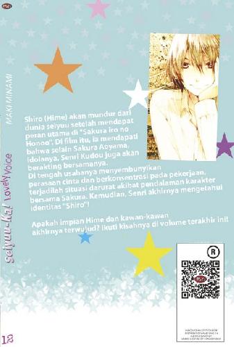Cover Belakang Buku Seiyuu-ka! Lovely Voice 12 - tamat