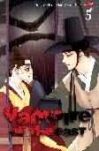 Vampire of The East 05