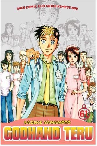 Cover Buku Godhand Teru 61