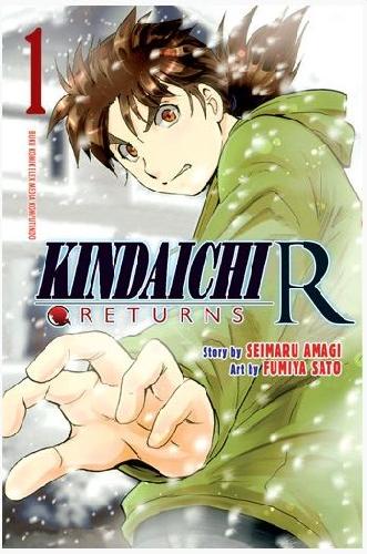 Cover Buku Kindaichi R 01