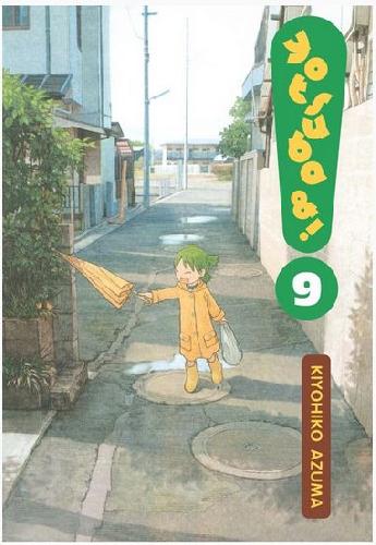 Cover Buku Yotsuba 09 (terbit ulang)