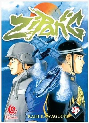 Cover Buku LC: Zipang 27