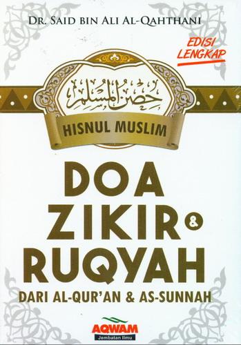 Cover Buku Hisnul Muslim ( Doa Zikir dan Ruqyah )
