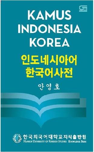 Cover Buku Kamus Indonesia - Korea