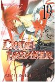 Code Breaker 19