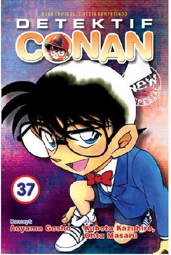 Cover Buku Detektif Conan Spesial 37