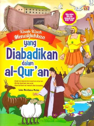 Cover Buku Kisah-Kisah Menakjubkan Yang Diabadikan Dalam Al-Quran