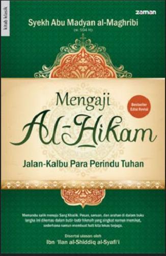 Cover Buku Mengaji Al-Hikam (Edisi Revisi)