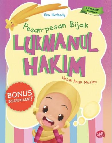 Cover Buku Kkm: Pesan-Pesan Bijak Lukmanul Hakim