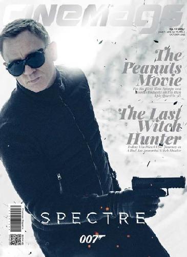 Cover Buku Majalah Cinemags Cover SPECTORE 007 | Edisi 196 - Nopember 2015
