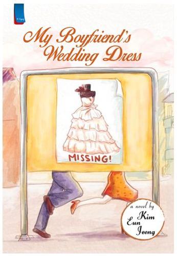 Cover Buku My Boyfriends Wedding Dress