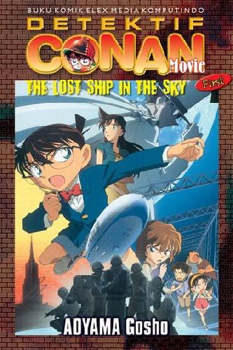 Cover Buku Conan Movie: Lost Ship in the Sky - First