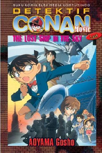 Cover Buku Conan Movie: Lost Ship in the Sky - Last