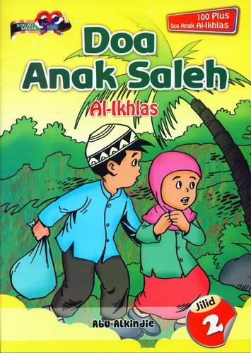 Cover Depan Buku Doa Anak Saleh Al-Ikhlas Jilid 2 BK
