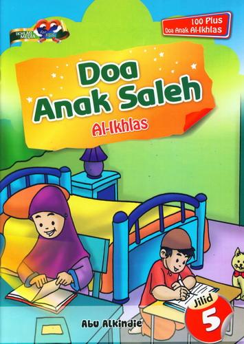 Cover Buku Doa Anak Saleh Al-Ikhlas Jilid 5 BK