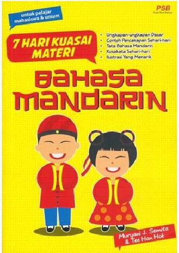 Cover Buku 7 Hari Kuasai Materi Bahasa Mandarin