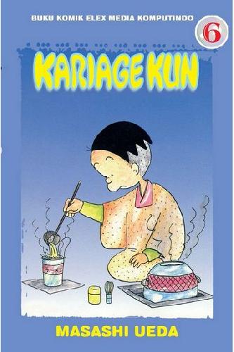 Cover Buku Kariage Kun 06 (Terbit Ulang)