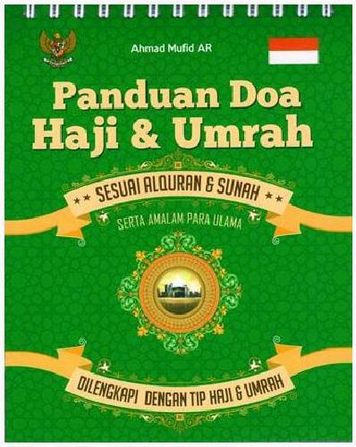 Cover Buku Panduan Doa Haji dan Umrah