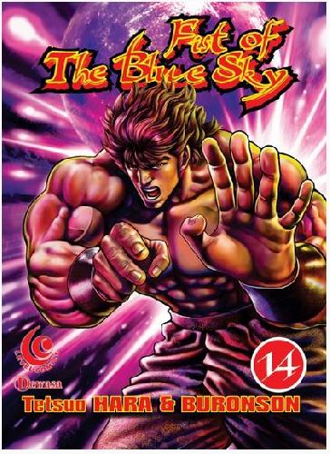 Cover Buku LC: Fist of The Blue Sky 14