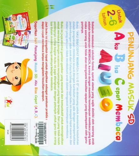 Cover Belakang Buku Aku Bisa Cepat Membaca AIUEO Untuk 2-6 tahun (Penunjang Masuk SD)