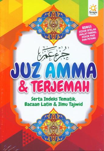 Cover Buku Juz Amma dan Terjemah Serta Indeks Tematik Bacaan Latin dan Ilmu Tajwid