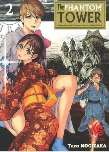 Cover Buku LC: The Phantom Tower 02
