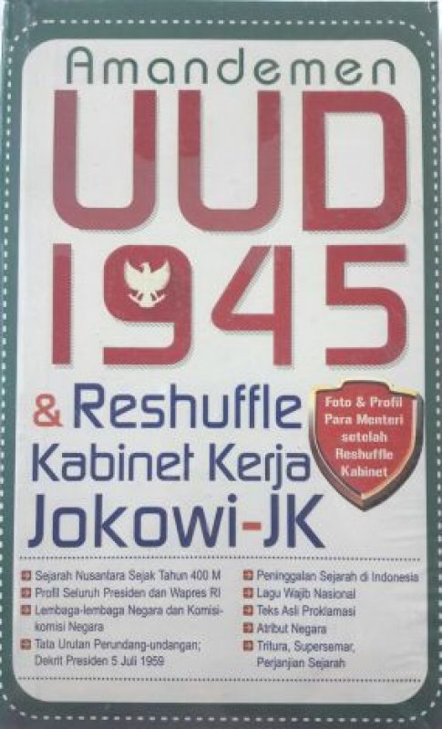 Cover Buku AMANDEMEN UUD 1945 & RESHUFFLE KABINET KERJA JOKOWI-JK