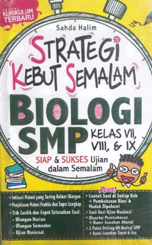 Cover Buku STRATEGI KEBUT SEMALAM BIOLOGI SMP KELAS VII, VIII, & IX