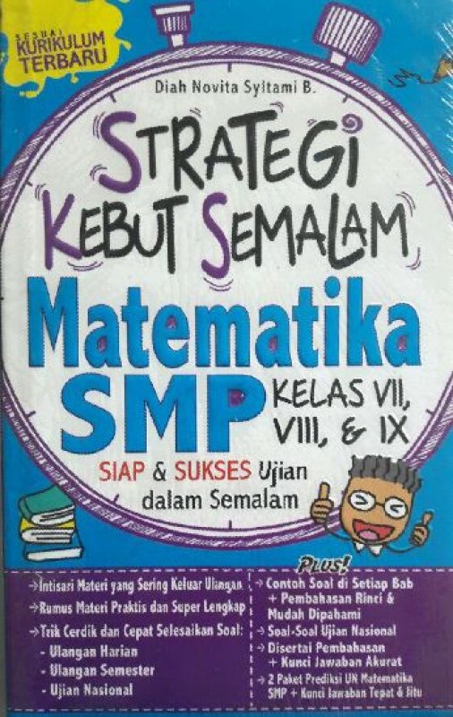 Cover Buku STRATEGI KEBUT SEMALAM MATEMATIKA SMP KELAS VII, VIII, & IX