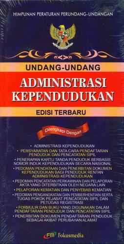Cover Buku Undang-Undang Administrasi Kependudukan Edisi Terbaru
