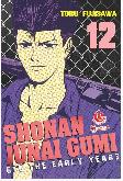 LC: Shonan Junaigumi - GTO The Early Years 12