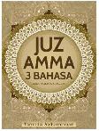 Juz Amma 3 Bahasa Arab-Indonesia-Inggris (Hard Cover)