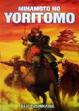 Minamoto No Yoritomo 2