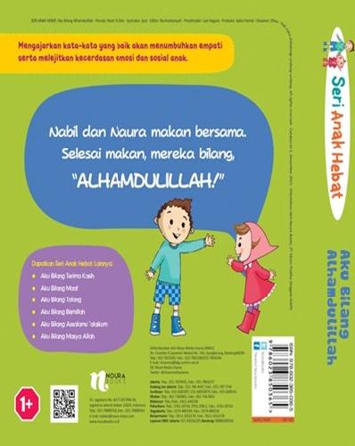 Cover Belakang Buku Seri Anak Hebat: Aku Bilang Alhamdulillah (Board Book)