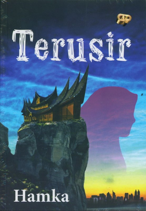 Cover Buku Terusir (2016)