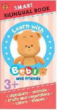 Paket Bebi & Friend Smart Bilingual Book (BONEKA + BUKU)