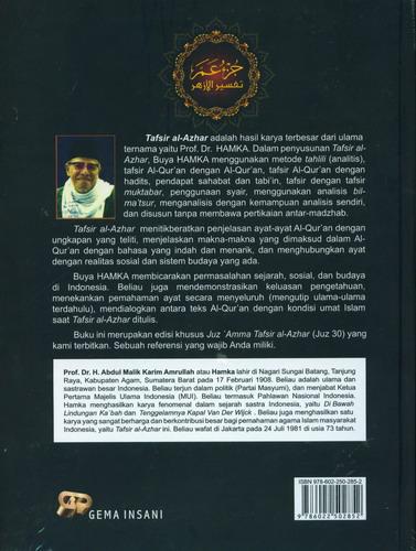 Cover Belakang Buku Juz Amma Tafsir AL-AZHAR [Hard Cover]