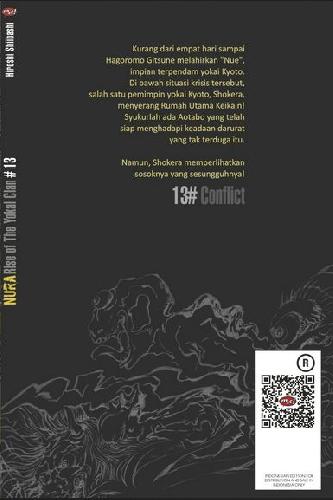 Cover Belakang Buku Nura: Rise of The Yokai Clan 13