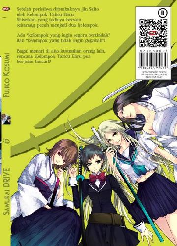 Cover Belakang Buku Samurai Drive 06