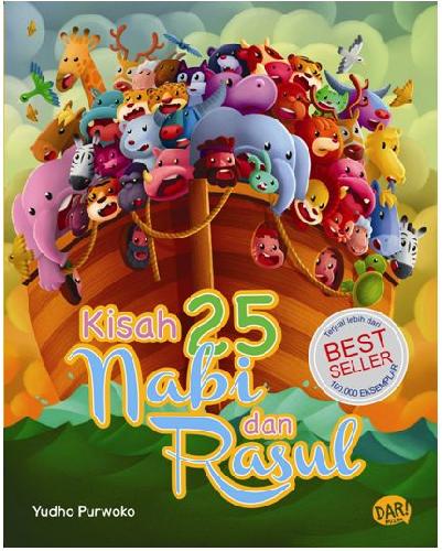 Cover Buku Kisah 25 Nabi Dan Rasul-New