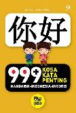 999+ Kosakata Penting Mandarin-Indonesia-Inggris