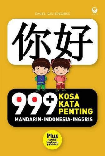 Cover Buku 999+ Kosakata Penting Mandarin-Indonesia-Inggris