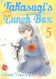 LC: Takasugis Lunch Box 05